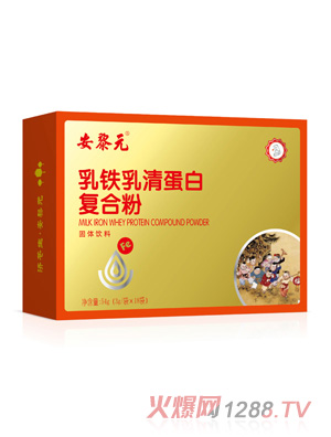 ����Ԫ���F���嵰�׏ͺϷ� �M��