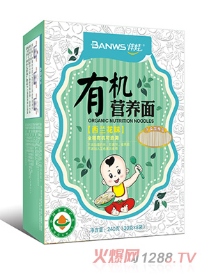 �����ЙC�I�B�棨���{��ζ��