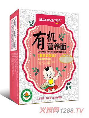 �����ЙC�I�B�棨�����u��ζ��