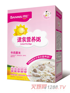 ������ʳ�I�B��-ţ��޲��