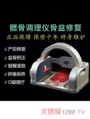 �a������ޏ̓x