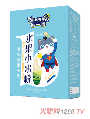 �Zһ��ˮ��С�׷�-ѩ���߲˶�S ���b