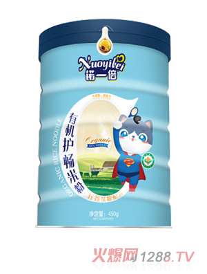 �Zһ���ЙC�o���׷�-����s�Z�䷽ Ͱ�b