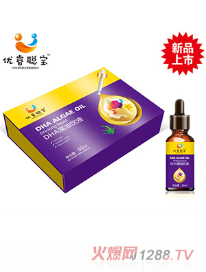 �����DHA�����Һ