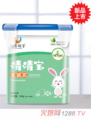 ��������y�����匚