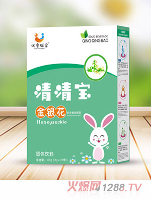 ��������y�����匚���b