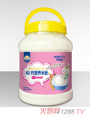 �����àI�B�׷�-AD�}Ͱ�b800g