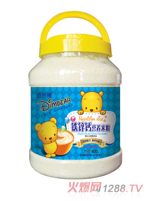 �������F�\�}�I�B(y��ng)�׷�800gƬ�(sh��)��Ͱ�b