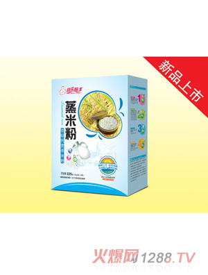 �����������׷ۺ��b225�ˣ��F�\�}��