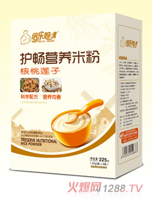 ���������o���׷ۣ�����ɏ�ӣ����b