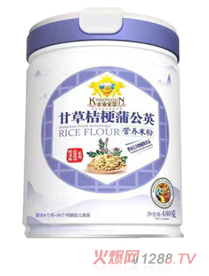 ��ܐۋ�ʲݽ۹��ѹ�Ӣ�I�B�׷�