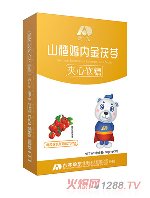 ���|ɽ��u�Ƚ����ߊA��ܛ��