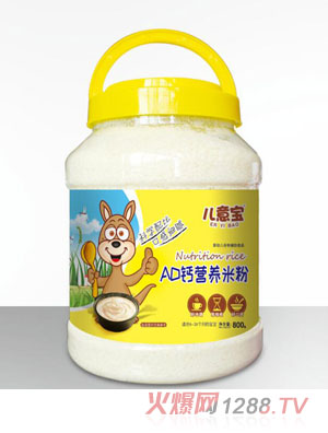 ���⌚�I�B�׷�-AD�}800g