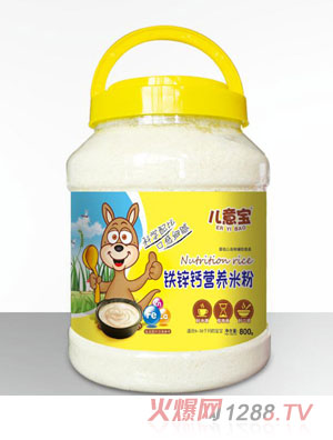 ���⌚�I�B�׷�-�}�F�\800g