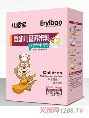 ���⌚���׃��I�B����-����Ԫ���b