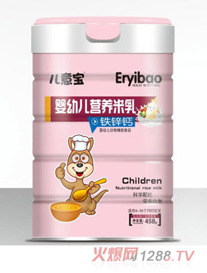 ���⌚���׃��I�B����-�}�F�\���b