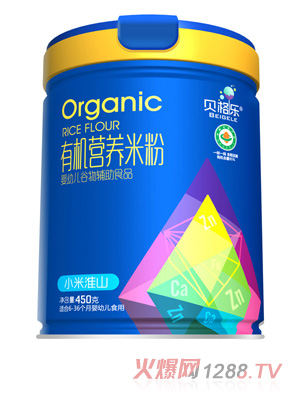 ؐ���ЙC�I�B�׷�-С�׻�ɽ  �b