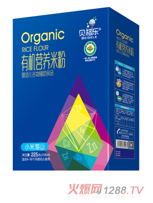 ؐ���ЙC�I�B�׷�-С�׻�ɽ ���b