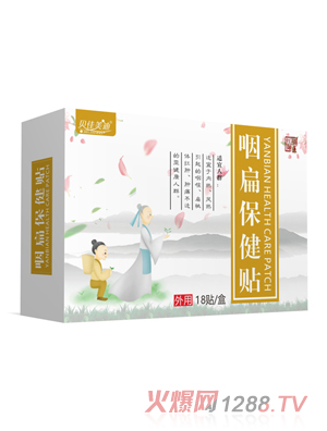 ؐ�������ʱⱣ���N ���