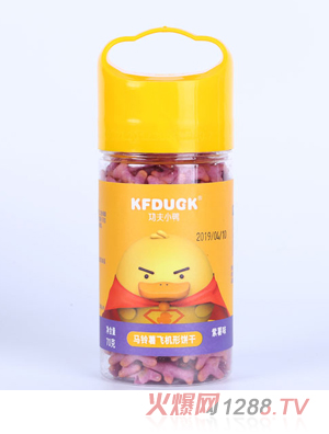 ����С���R����w�C���-����ζ