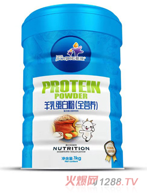 �������鵰�׷ۣ�ȫ�I�B��