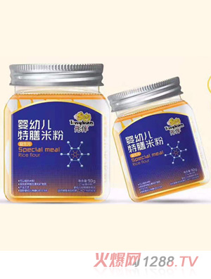 ͮ����׃������׷�-����Ԫ