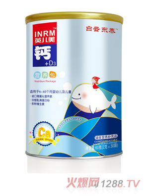 ���Ɩ|̩Ӣ�����}+D3�I�B��