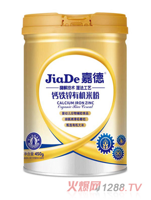 �ε���-�}�F�\�ЙC�׷�