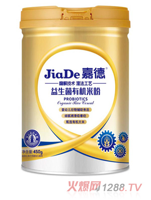 �ε���-�������ЙC�׷�