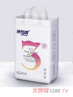 Ԋ��ˬ�����L��ƬʽС��ѝXL56