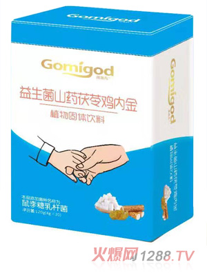 ������������ɽˎ�����u�Ƚ�ֲ����w���