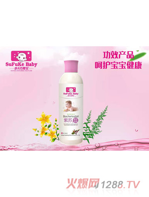 �ٷ�ˋ댚���K�ݱ�ԡҺ