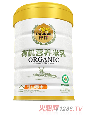 ͮ���ЙC�I�B������-��ɽ޲��  �b