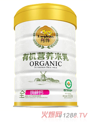 ͮ���ЙC�I�B������-�F�\�}  �b