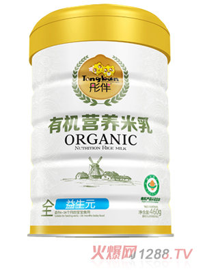 ͮ���ЙC�I�B������-����Ԫ  �b