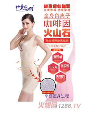 ���F�����pӯ�������