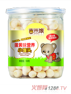 �����ܵ��Sζ�I�BС�z�^