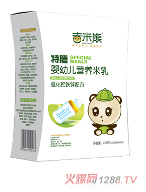 ���������ŋ��׃��I�B����-�����}�F�\�䷽ ���b