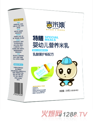 ���������ŋ��׃��I�B����-������o���䷽ ���b