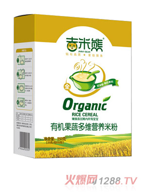 �������ЙC���߶�S�I�B�׷� ���b