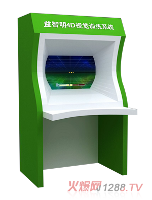 ������4Dҕ�XӖ��ϵ�y