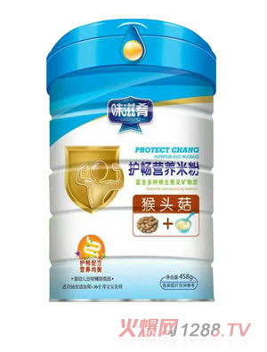 ζ�����o���I�B�׷�-���^�� �b