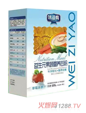 ζ��������Ԫ���ߠI�B�ȷ�-��ݮ���}�� ���b