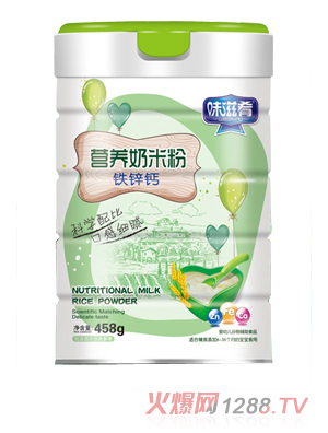 ζ�������׷ۣ��F�\�}��Ͱ�b