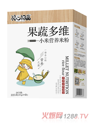 �Z�ĳ�Ʒ���߶�SС�נI�B�׷� ���b