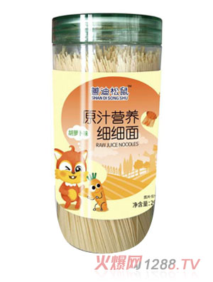 �Ƶ�����ԭ֭�I�B������-���}��ζ