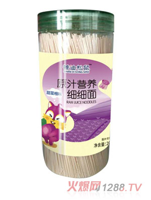 �Ƶ�����ԭ֭�I�B������-��˸�ζ