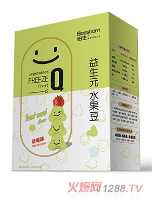 �K������Ԫˮ����-��ݮζ