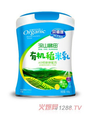 ؐ�Ͽ���ɽ�����ЙC������-AD�}�F�\�䷽  �b