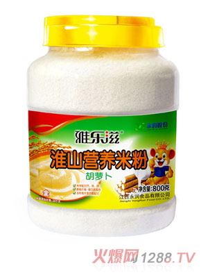 �Ř��̻�ɽ�I�B�׷�-���}��800g